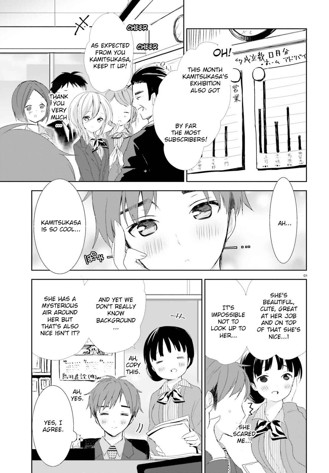Page 1 Chapter 2 Where Are You Going Today?
