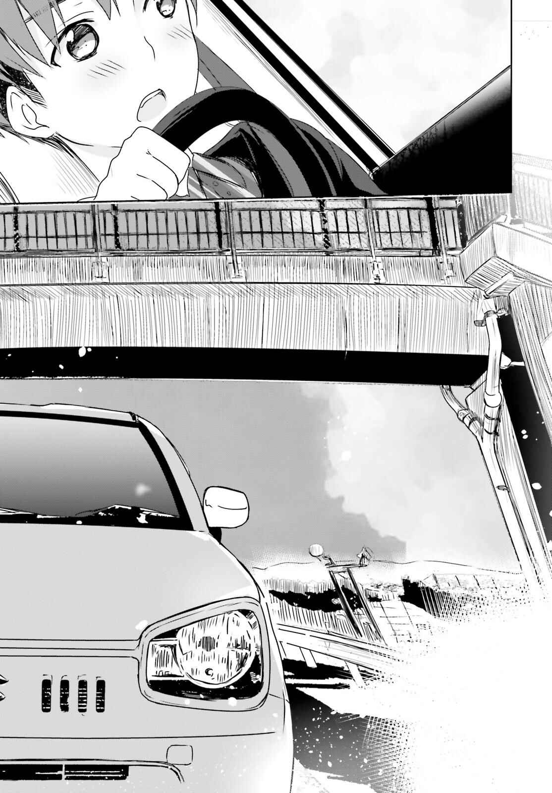 Page 18 Chapter 2 Where Are You Going Today?