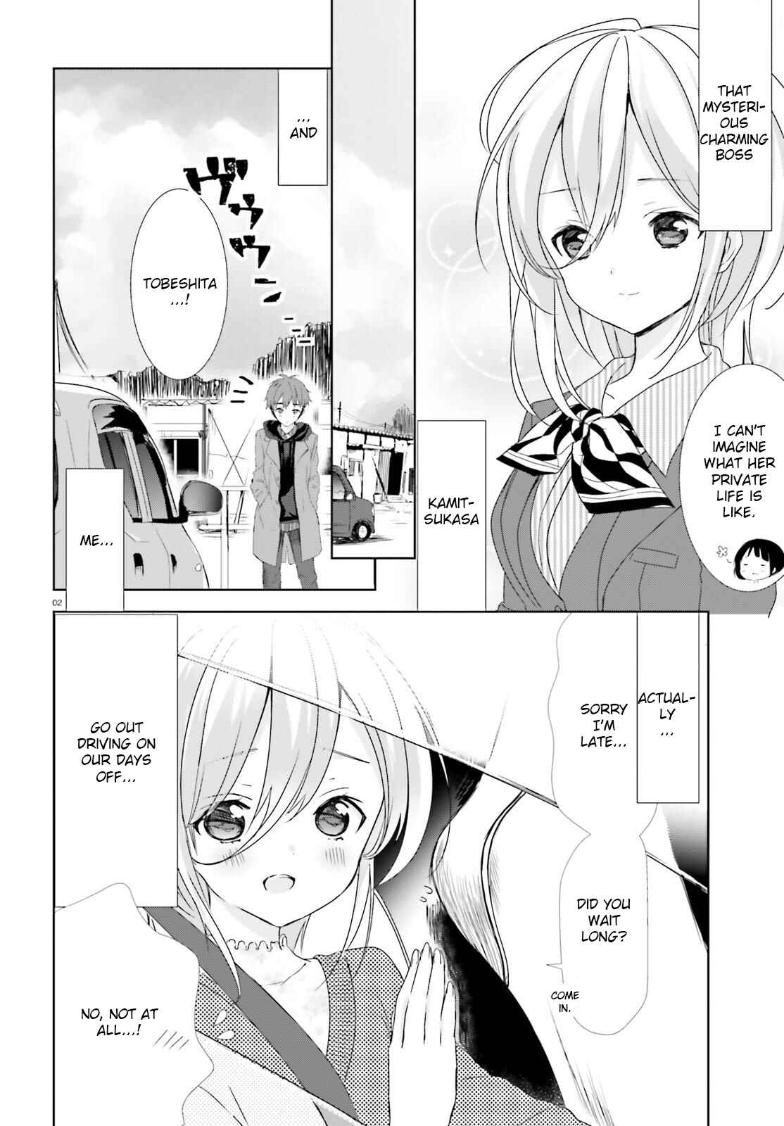 Page 2 Chapter 2 Where Are You Going Today?