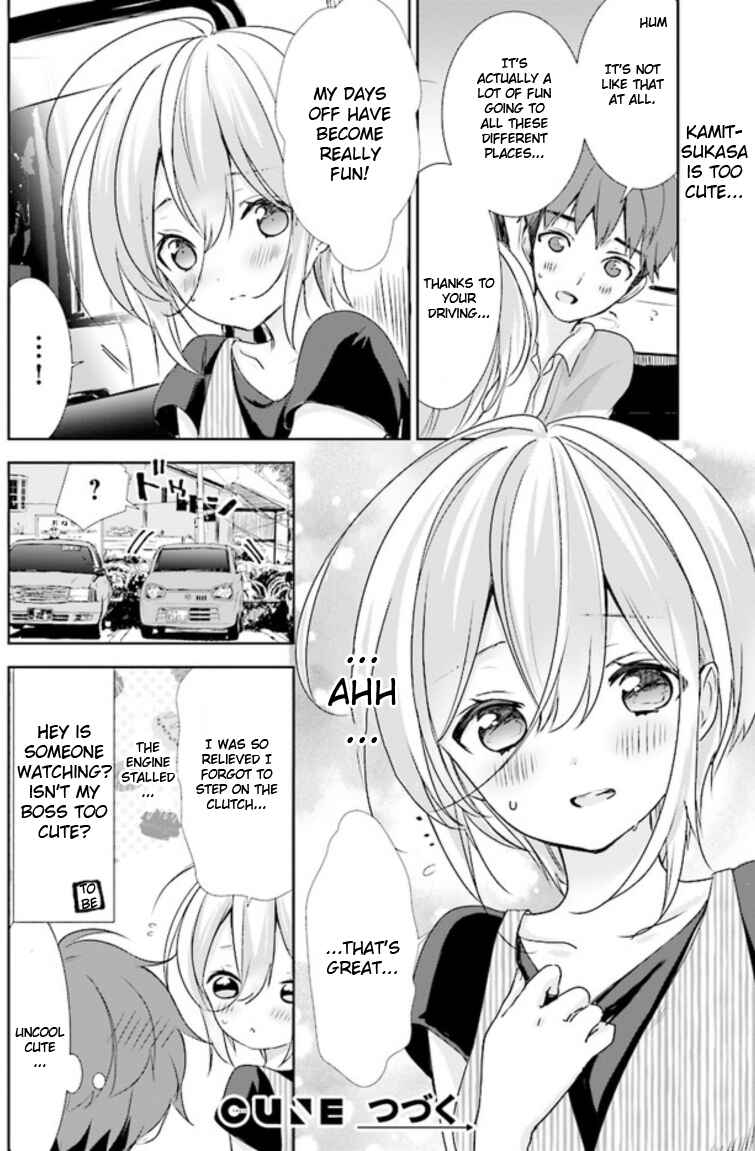 Page 11 Chapter 6 Where Are You Going Today?