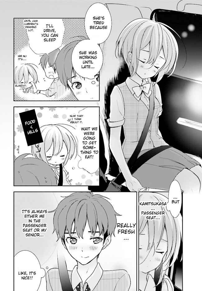 Page 15 Chapter 7 Where Are You Going Today?