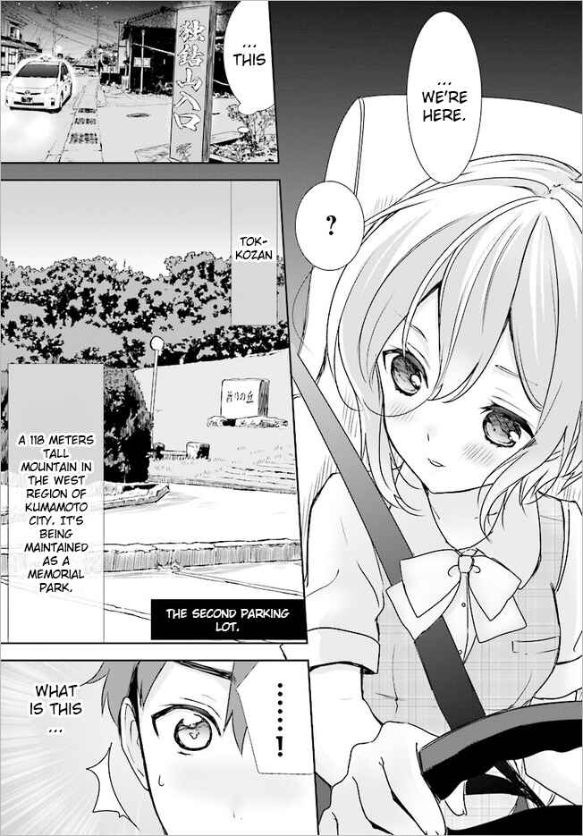 Page 7 Chapter 7 Where Are You Going Today?