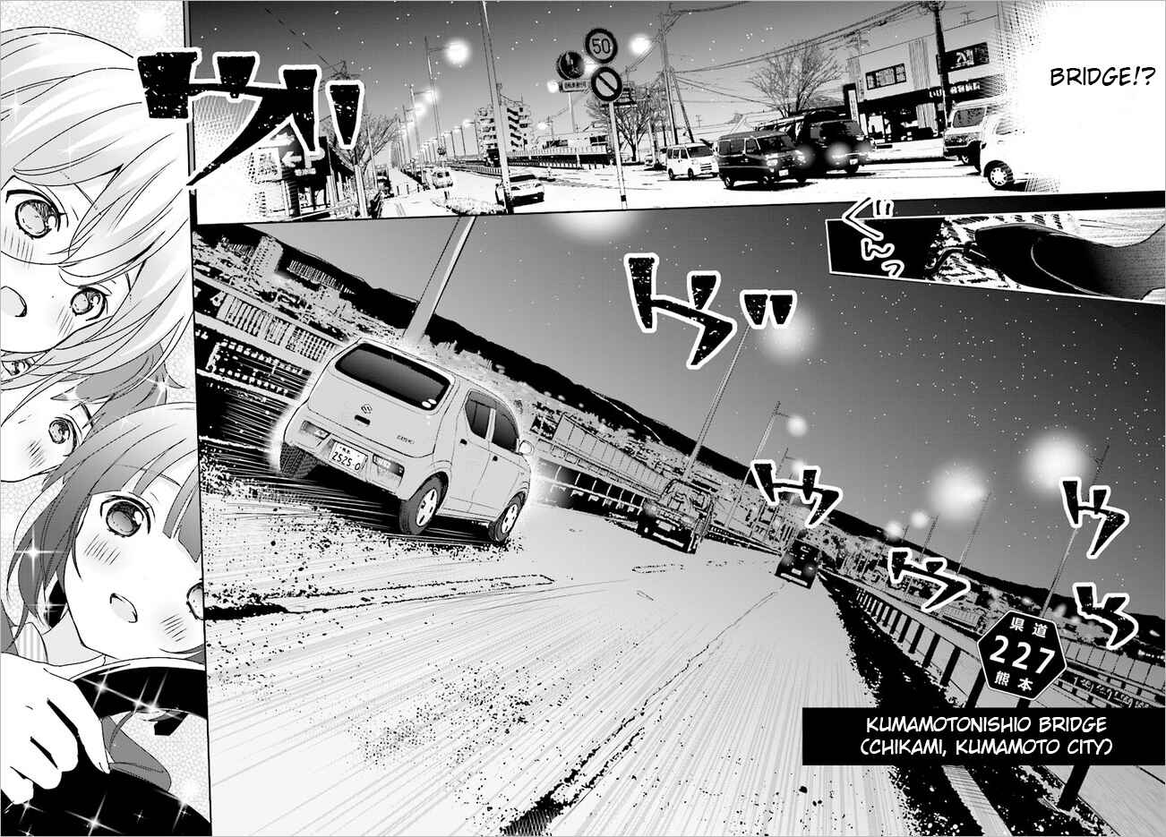 Page 10 Chapter 14 Where Are You Going Today?