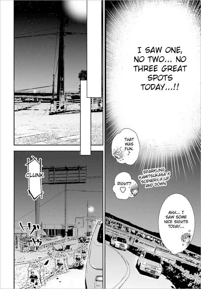 Page 14 Chapter 14 Where Are You Going Today?