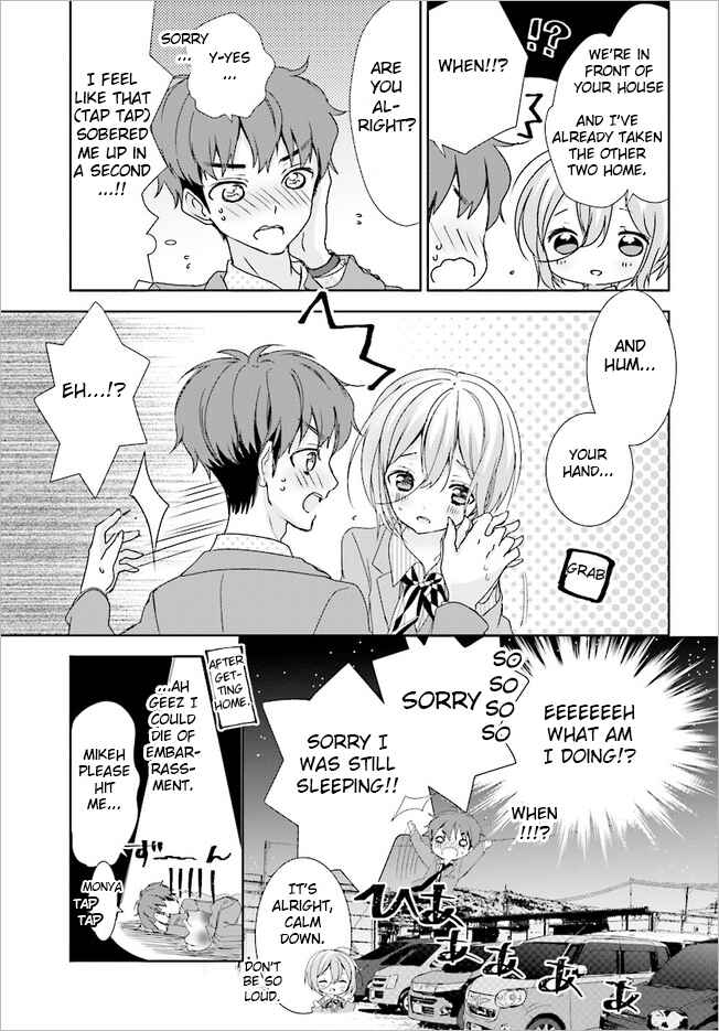 Page 17 Chapter 14 Where Are You Going Today?