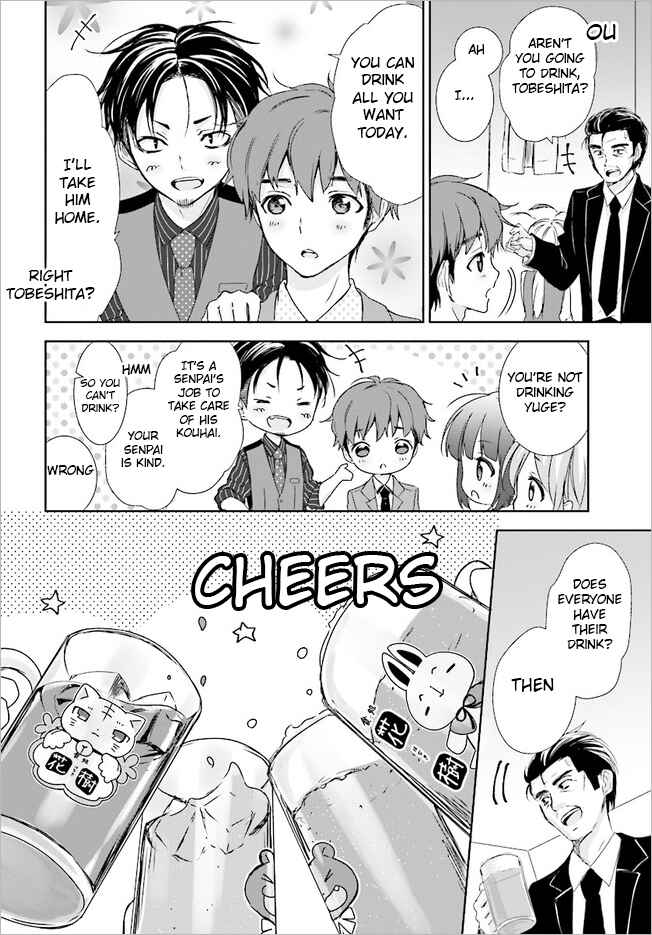 Page 2 Chapter 14 Where Are You Going Today?