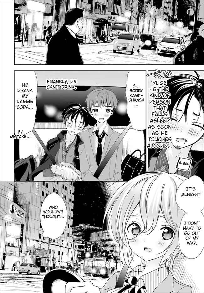 Page 4 Chapter 14 Where Are You Going Today?
