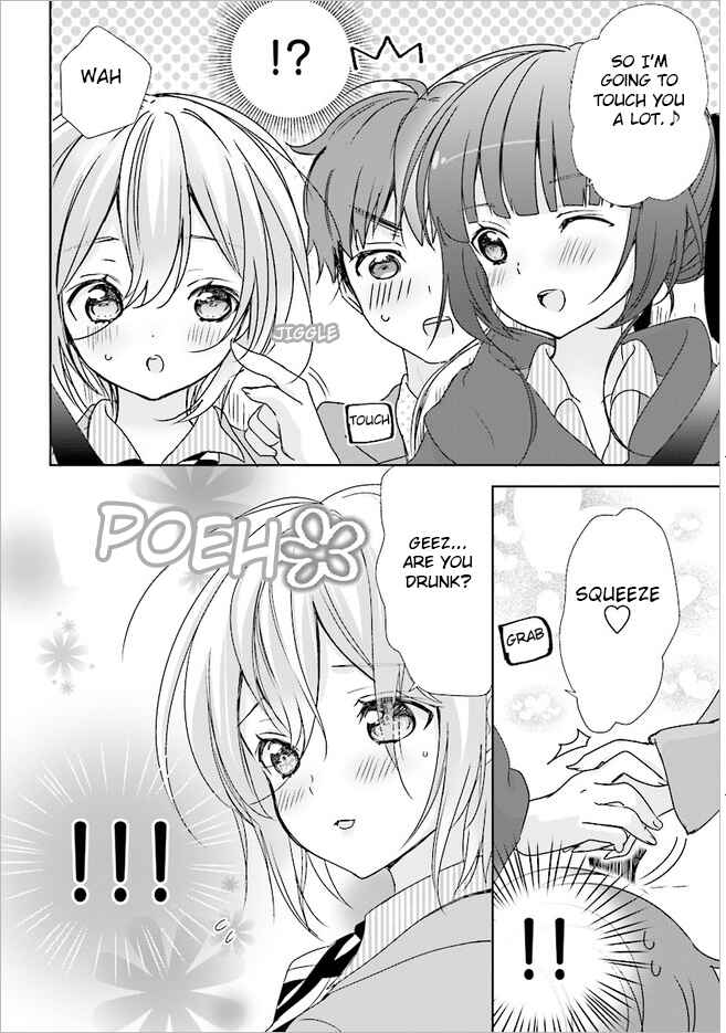 Page 6 Chapter 14 Where Are You Going Today?
