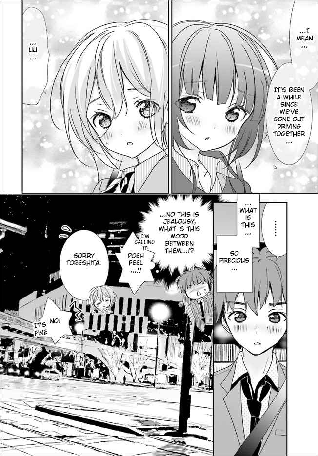 Page 8 Chapter 14 Where Are You Going Today?