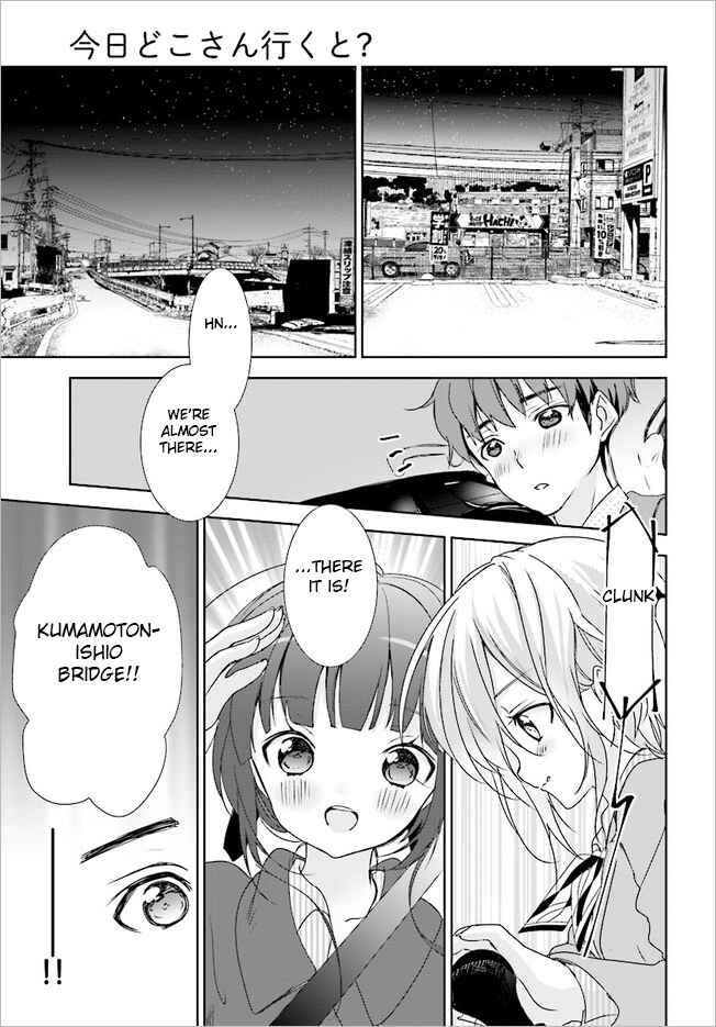 Page 9 Chapter 14 Where Are You Going Today?