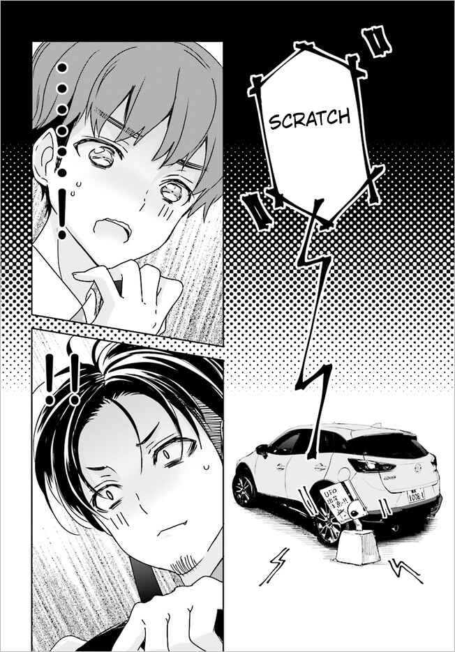 Page 7 Chapter 13 Where Are You Going Today?