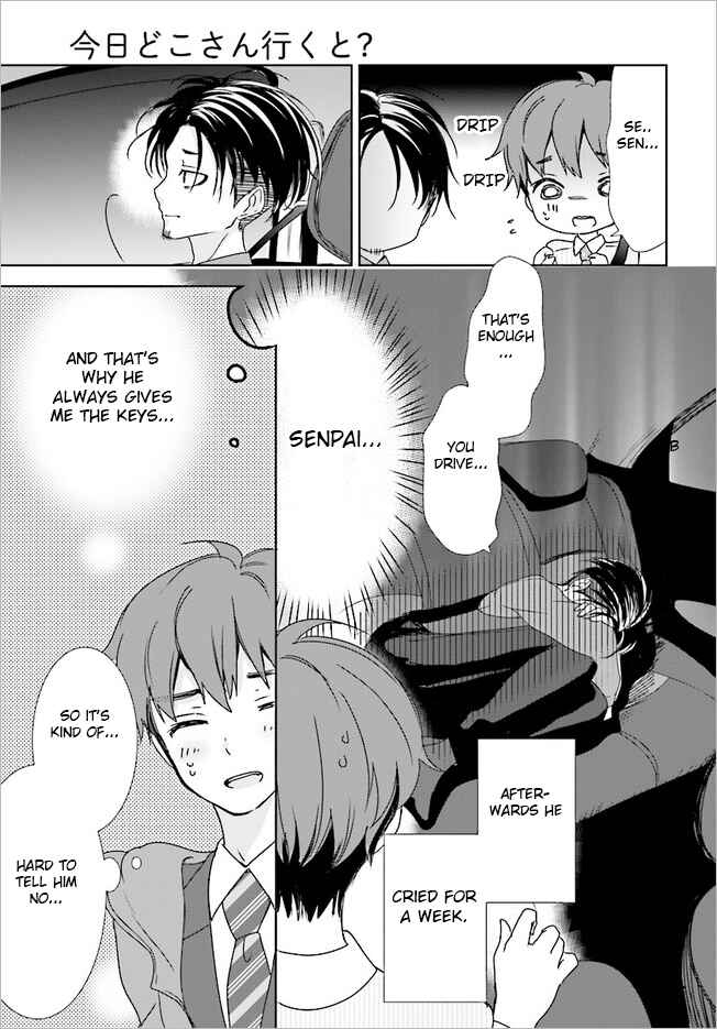 Page 8 Chapter 13 Where Are You Going Today?