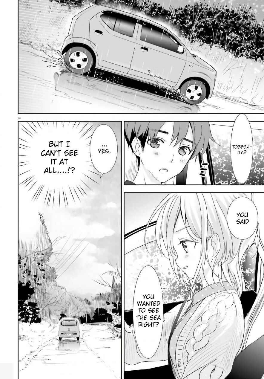 Page 14 Chapter 4 Where Are You Going Today?