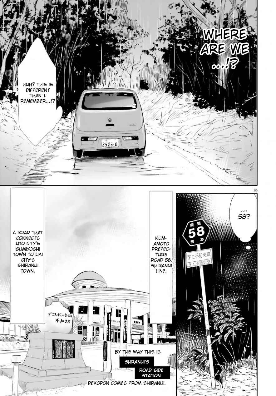 Page 5 Chapter 4 Where Are You Going Today?