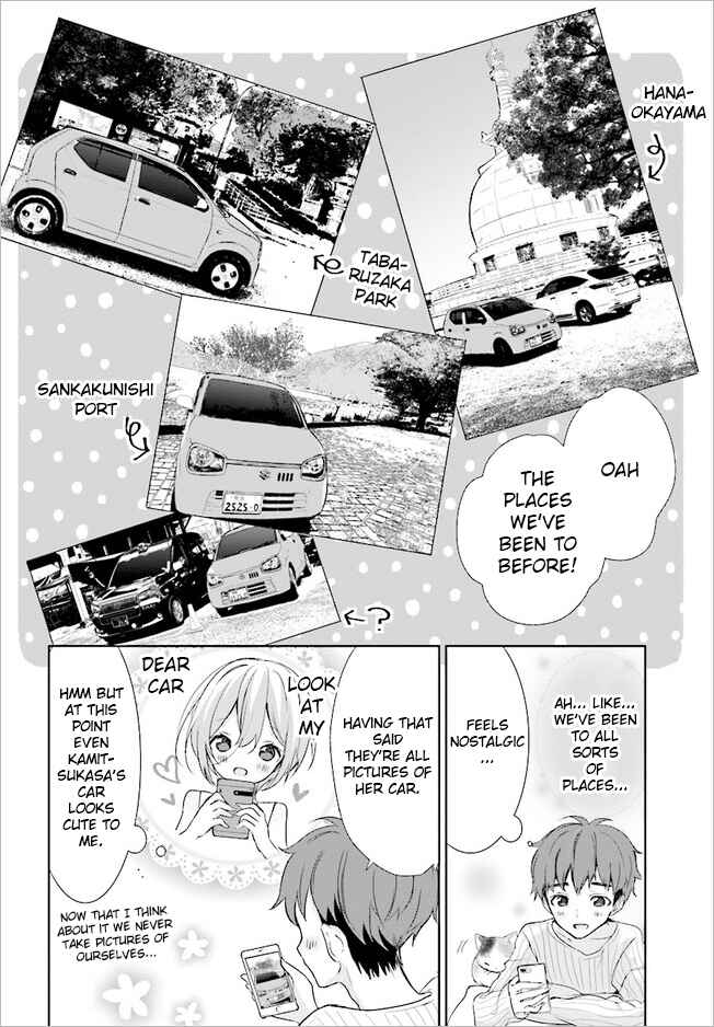 Page 7 Chapter 9 Where Are You Going Today?