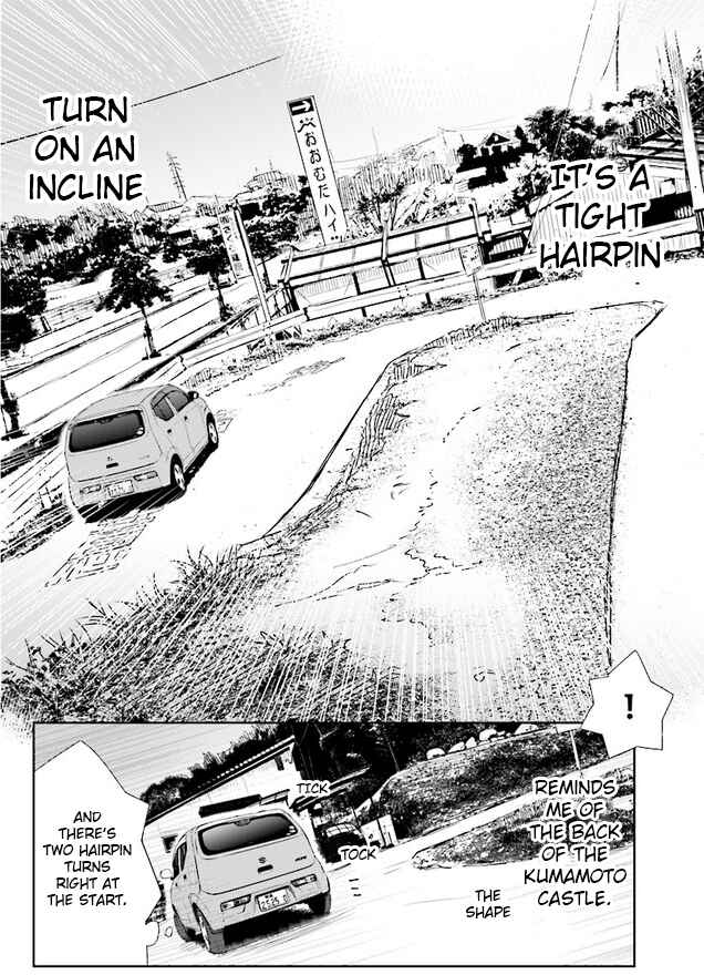 Page 10 Chapter 12 Where Are You Going Today?