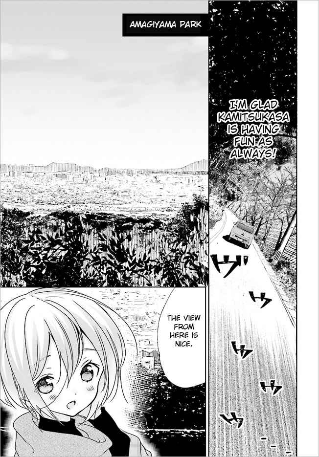Page 17 Chapter 12 Where Are You Going Today?