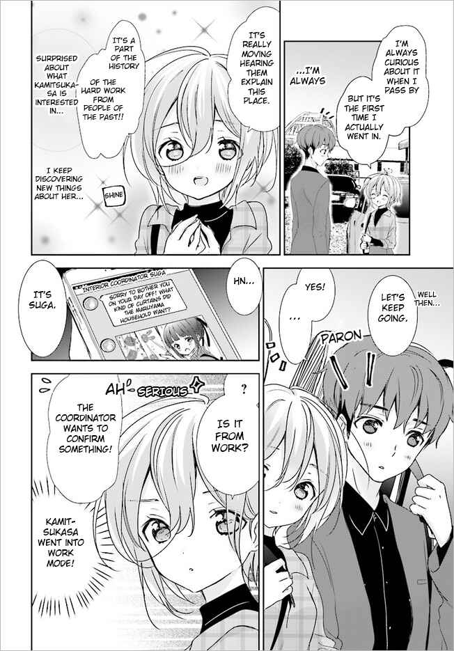 Page 2 Chapter 12 Where Are You Going Today?