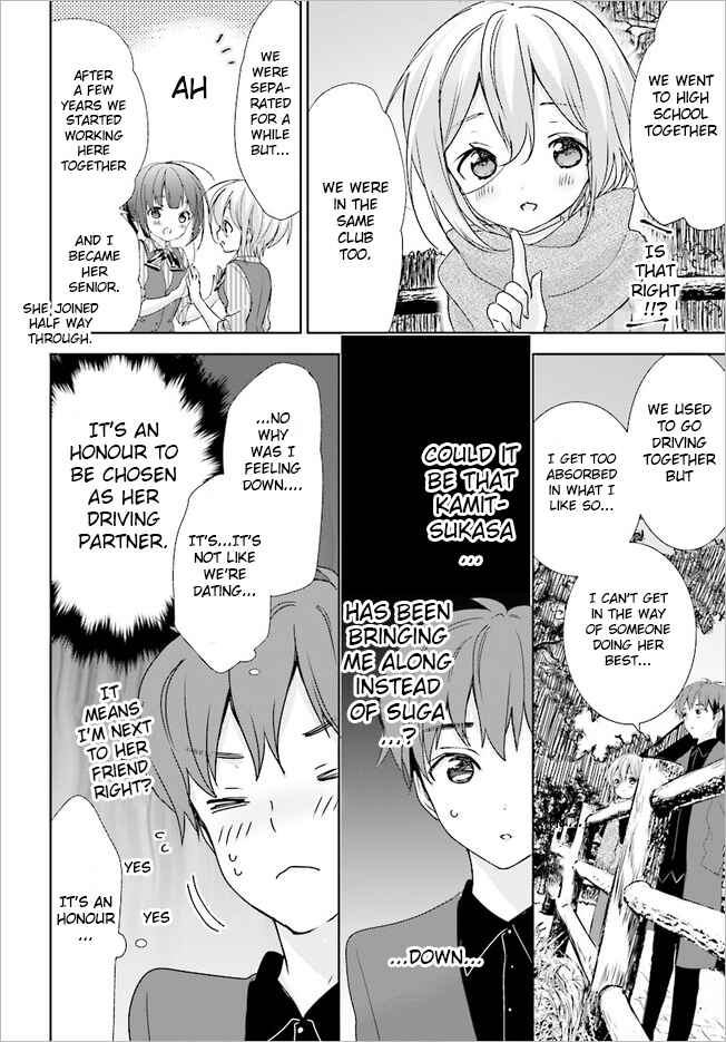 Page 20 Chapter 12 Where Are You Going Today?