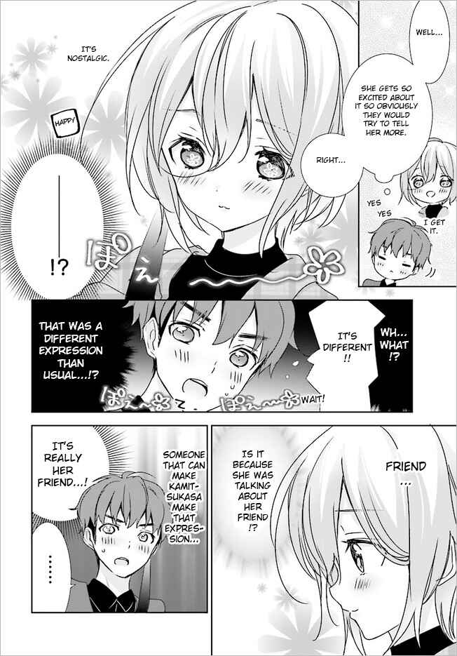 Page 6 Chapter 12 Where Are You Going Today?