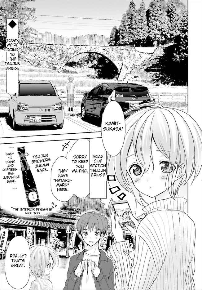 Page 1 Chapter 11 Where Are You Going Today?