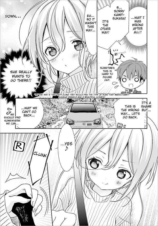 Page 10 Chapter 11 Where Are You Going Today?