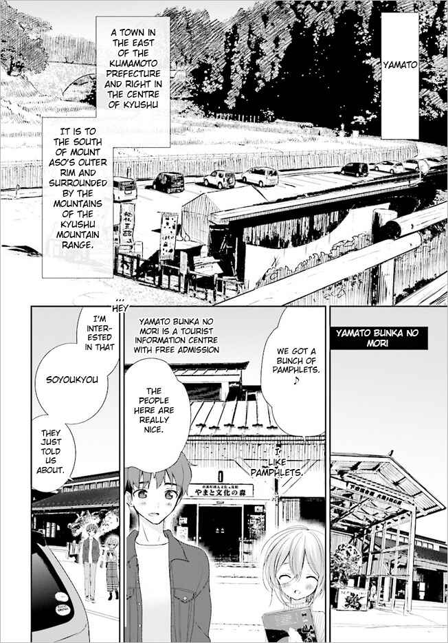 Page 4 Chapter 11 Where Are You Going Today?