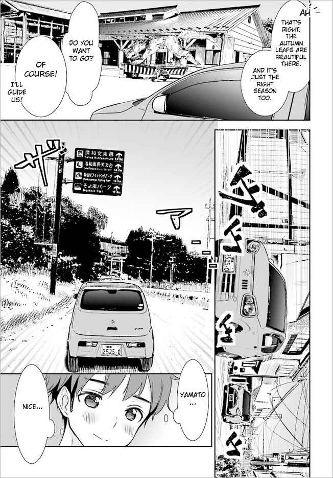 Page 5 Chapter 11 Where Are You Going Today?