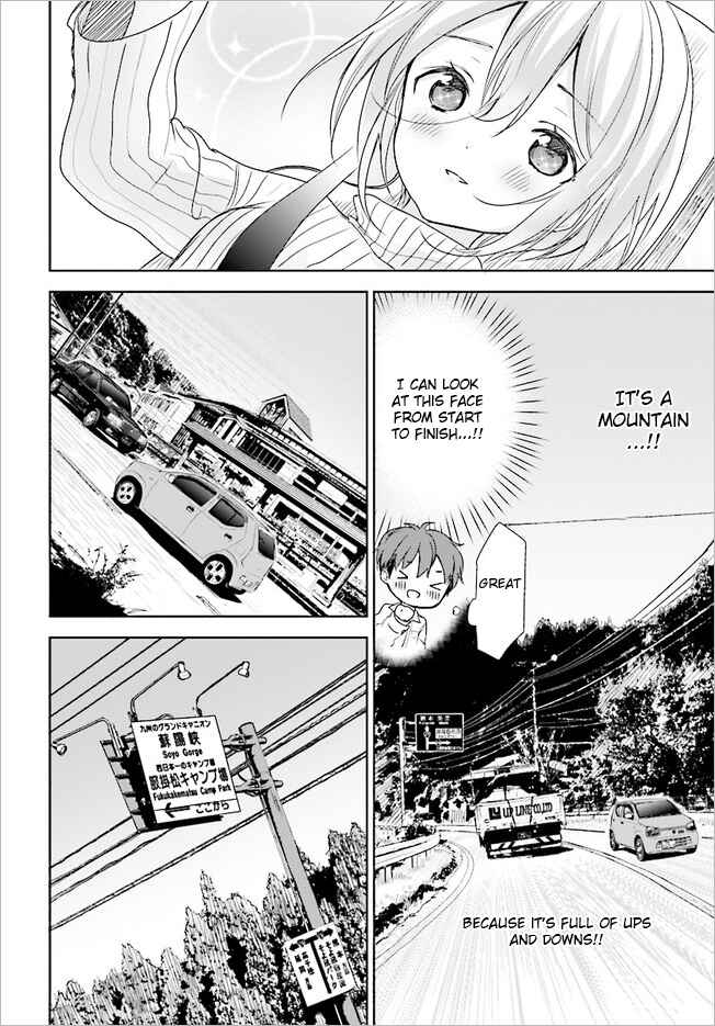 Page 6 Chapter 11 Where Are You Going Today?
