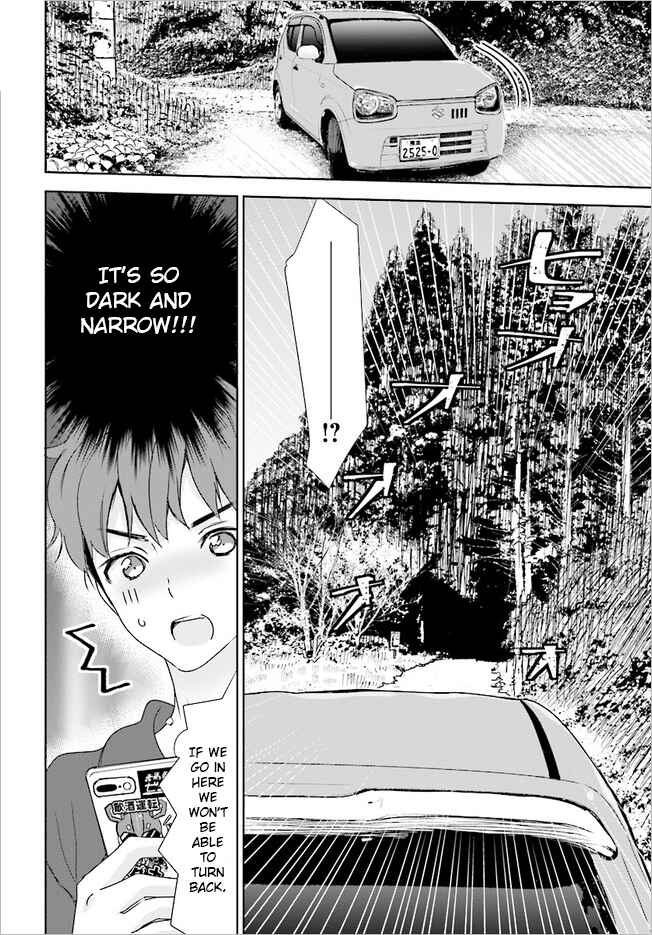 Page 9 Chapter 11 Where Are You Going Today?