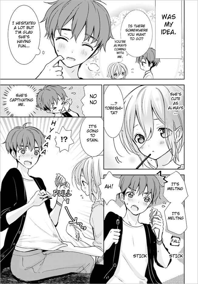 Page 4 Chapter 10 Where Are You Going Today?