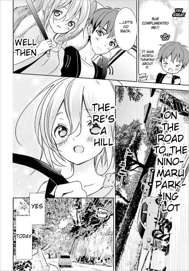 Page 7 Chapter 10 Where Are You Going Today?