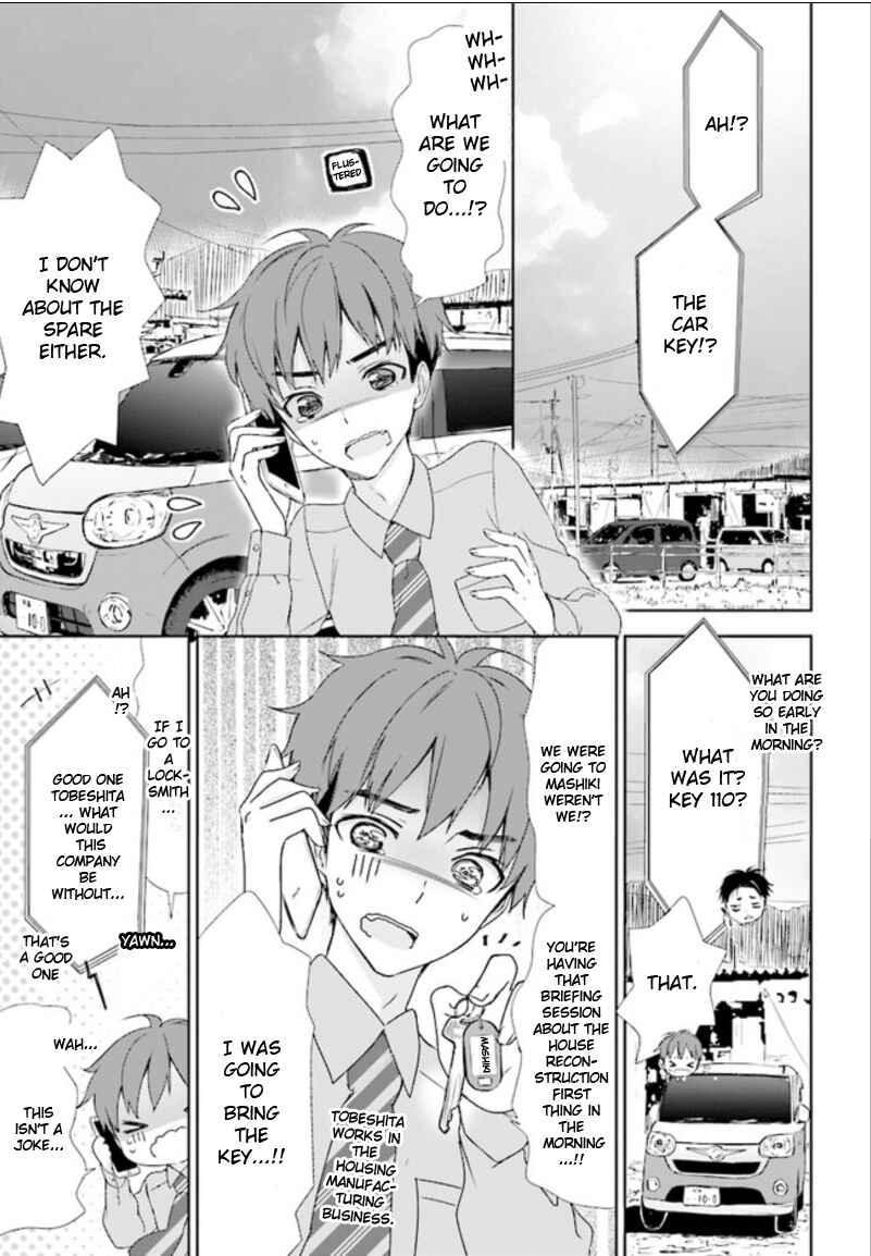 Page 1 Chapter 5 Where Are You Going Today?