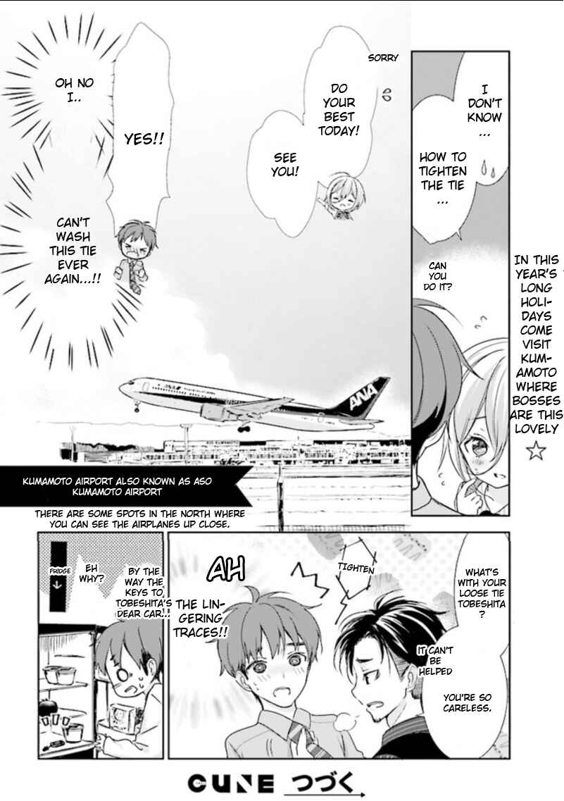 Page 20 Chapter 5 Where Are You Going Today?