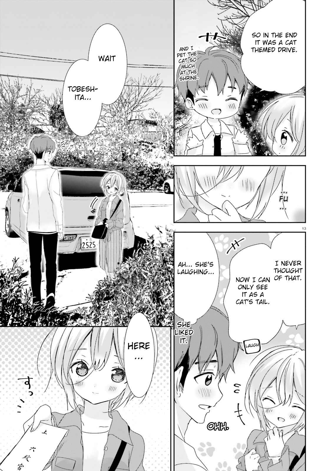 Page 11 Chapter 15 Where Are You Going Today?