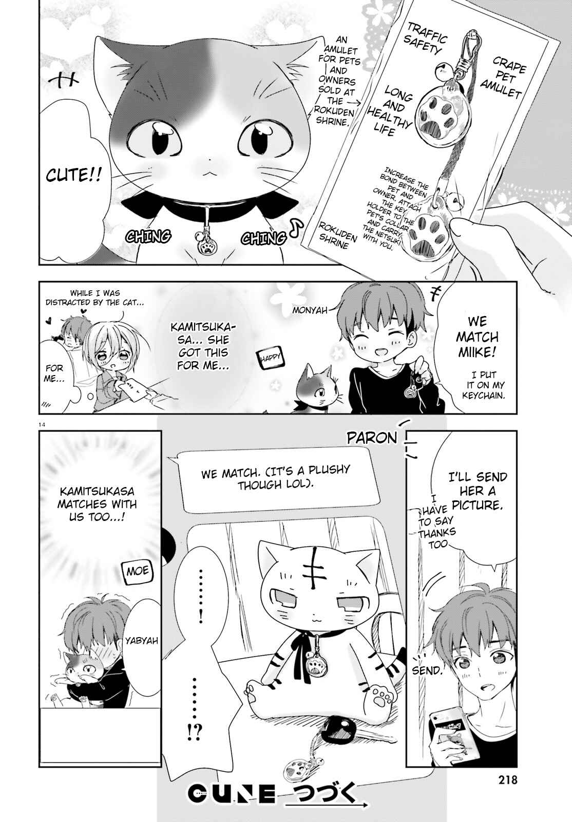 Page 12 Chapter 15 Where Are You Going Today?