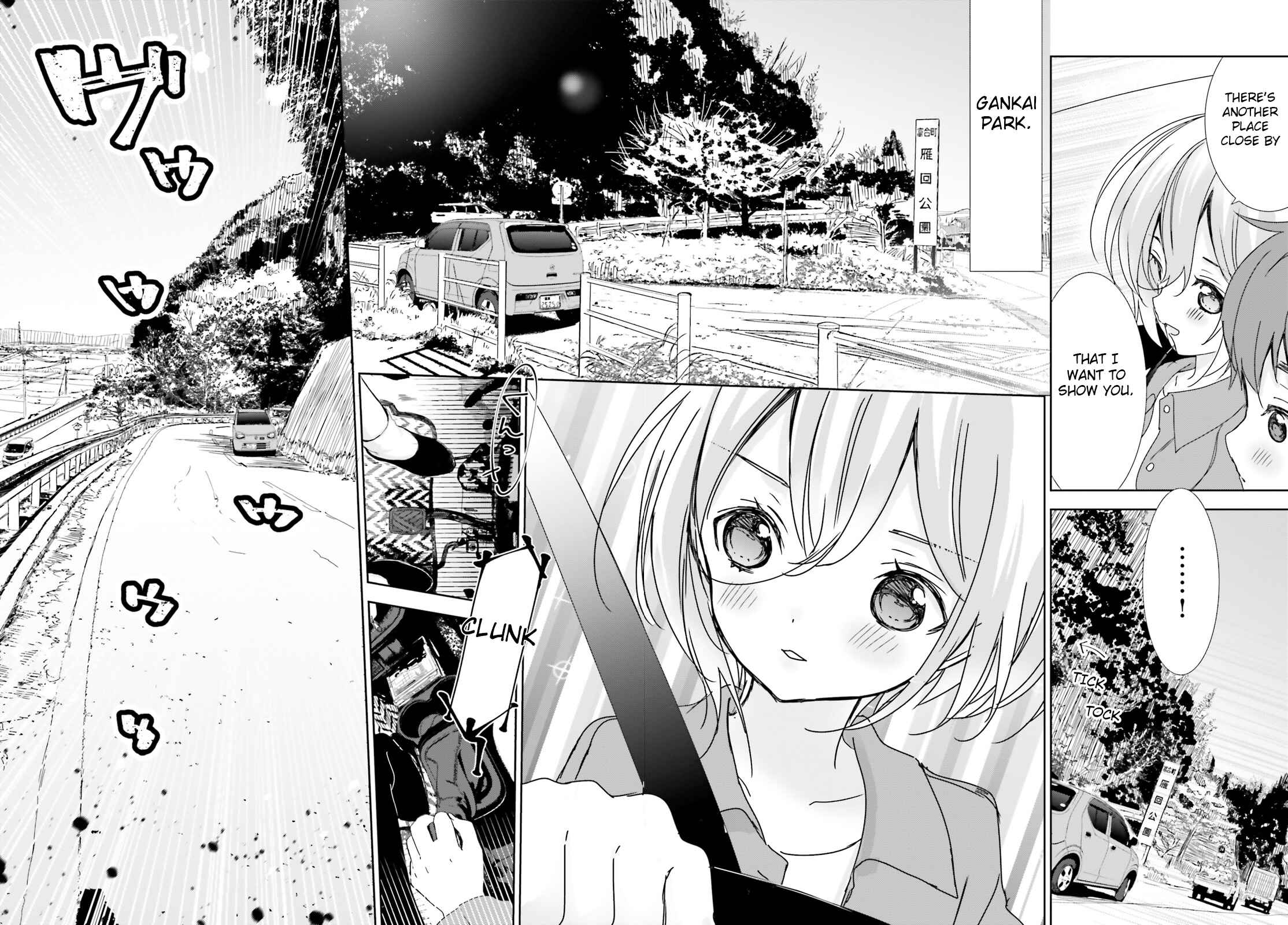 Page 6 Chapter 15 Where Are You Going Today?
