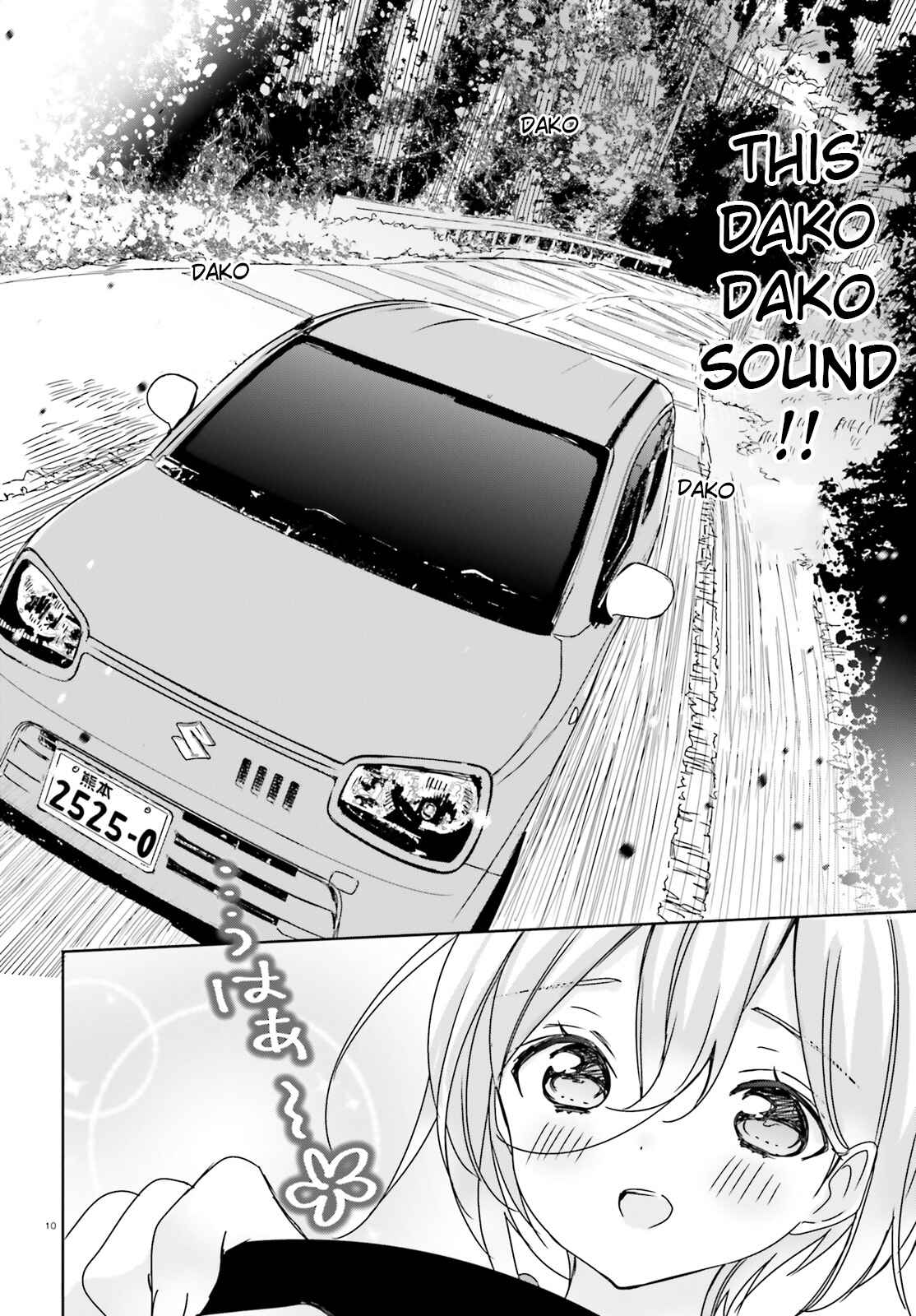 Page 8 Chapter 15 Where Are You Going Today?