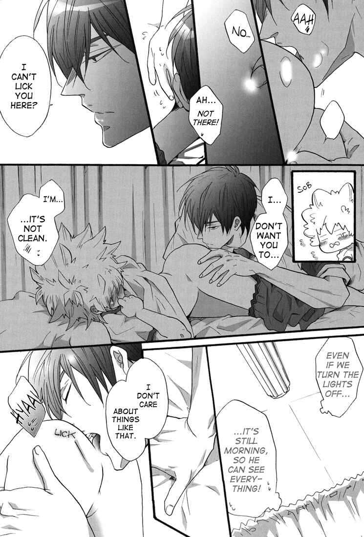 Page 10 Chapter Unknown_9078 Katekyo Hitman Reborn! - Hokenshitsu de Jugyouchuu! (Doujinshi)