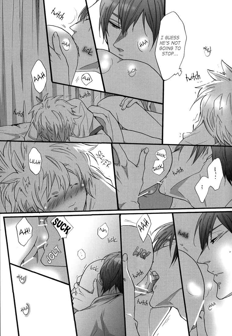 Page 11 Chapter Unknown_9078 Katekyo Hitman Reborn! - Hokenshitsu de Jugyouchuu! (Doujinshi)