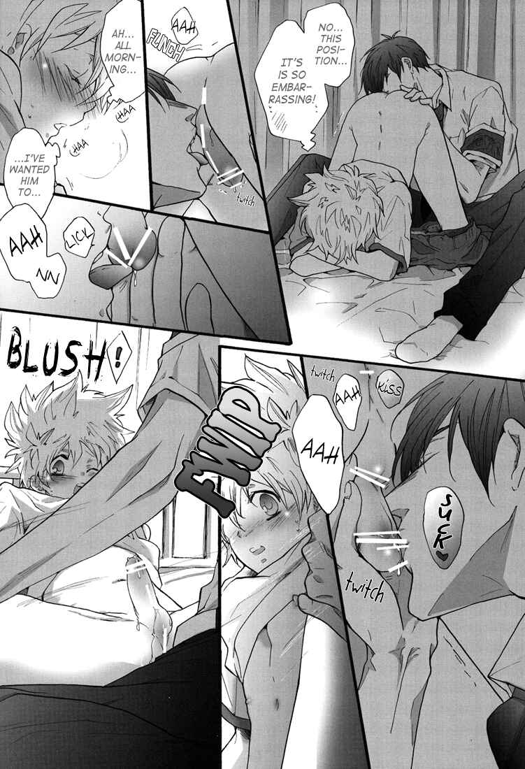Page 12 Chapter Unknown_9078 Katekyo Hitman Reborn! - Hokenshitsu de Jugyouchuu! (Doujinshi)