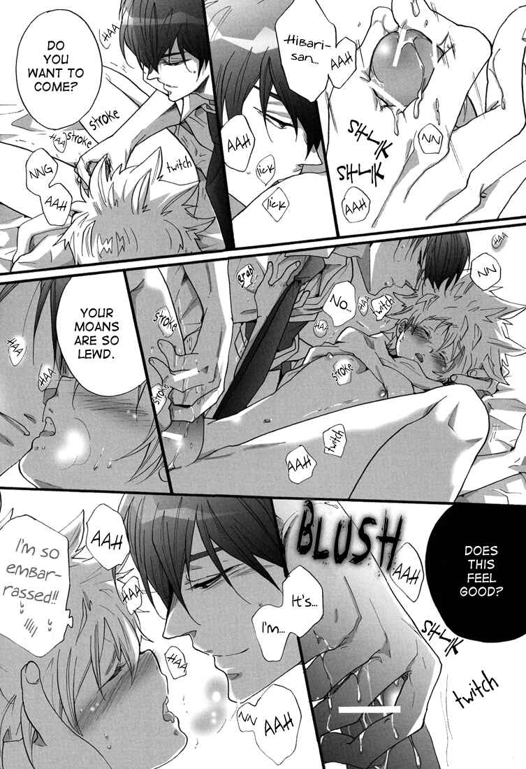 Page 14 Chapter Unknown_9078 Katekyo Hitman Reborn! - Hokenshitsu de Jugyouchuu! (Doujinshi)