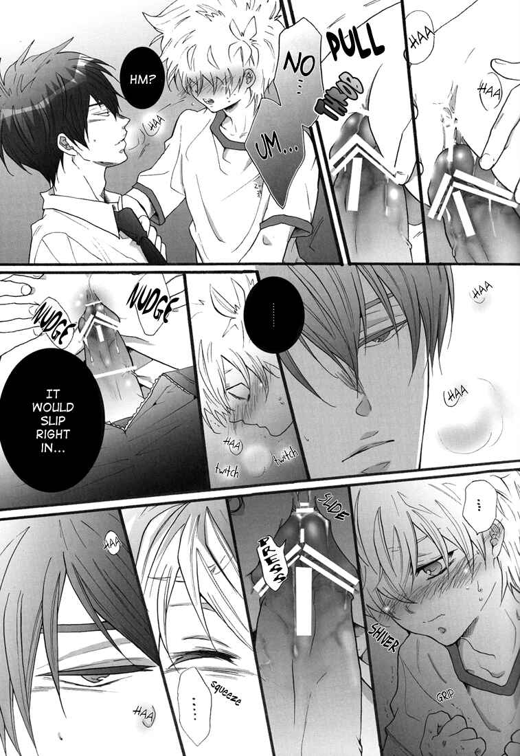 Page 25 Chapter Unknown_9078 Katekyo Hitman Reborn! - Hokenshitsu de Jugyouchuu! (Doujinshi)