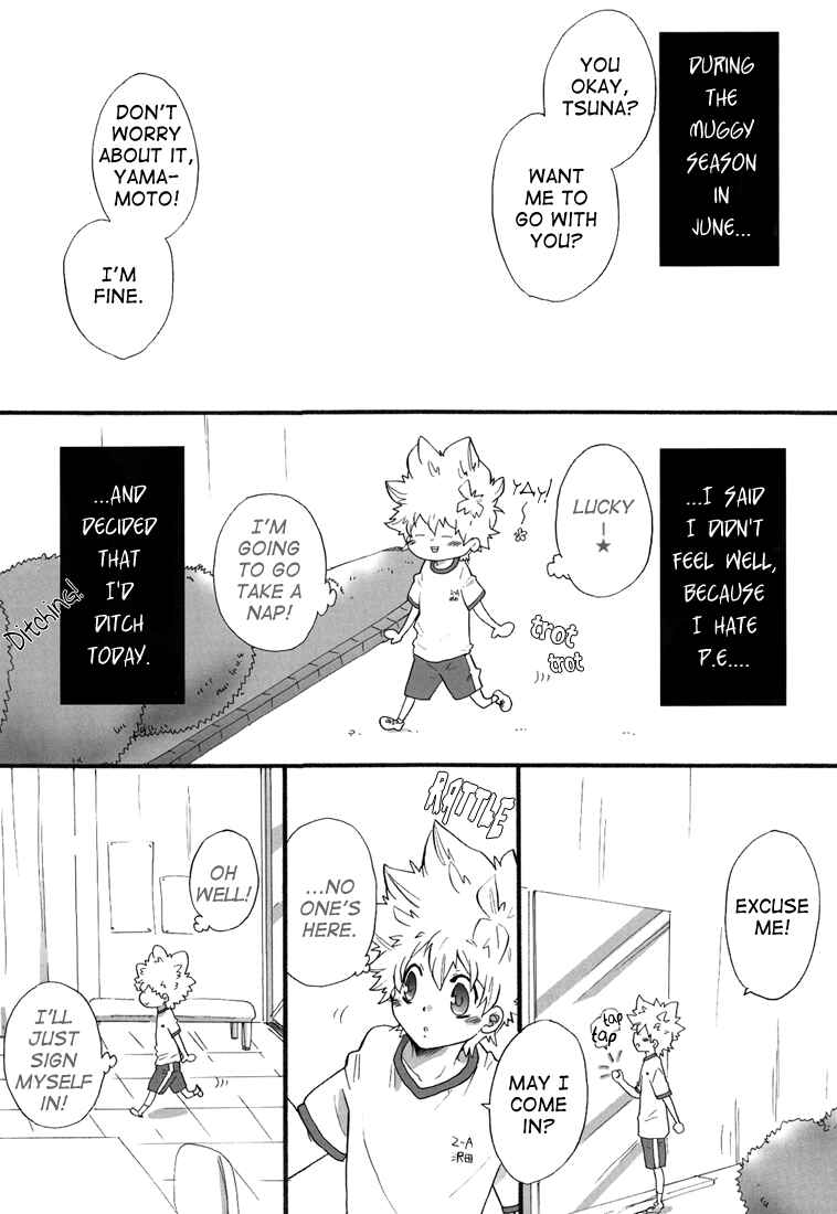 Page 3 Chapter Unknown_9078 Katekyo Hitman Reborn! - Hokenshitsu de Jugyouchuu! (Doujinshi)