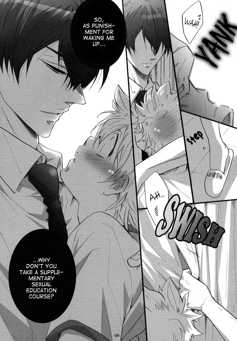 Page 6 Chapter Unknown_9078 Katekyo Hitman Reborn! - Hokenshitsu de Jugyouchuu! (Doujinshi)