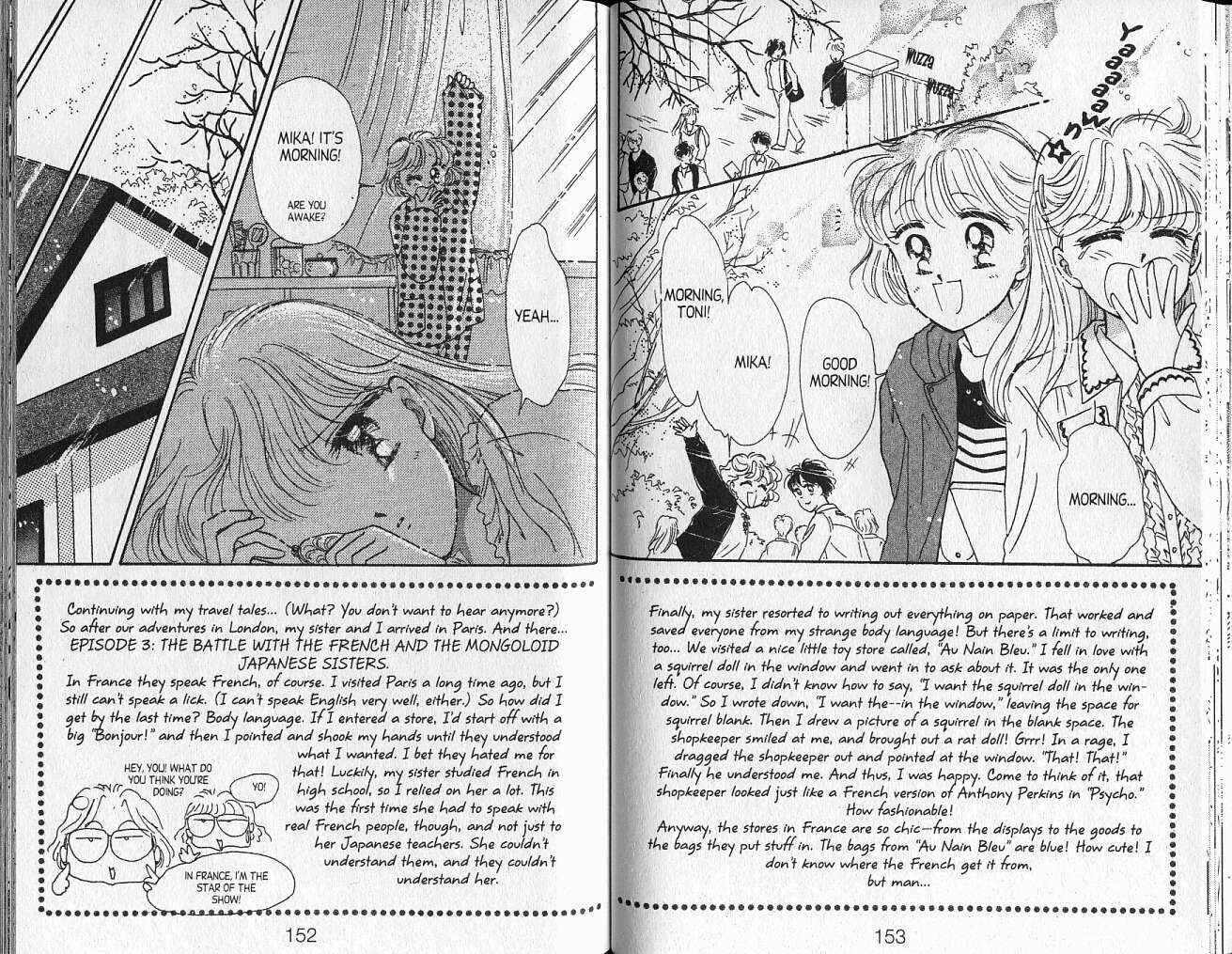 Page 78 Chapter Unknown_7135 Miracle Girls