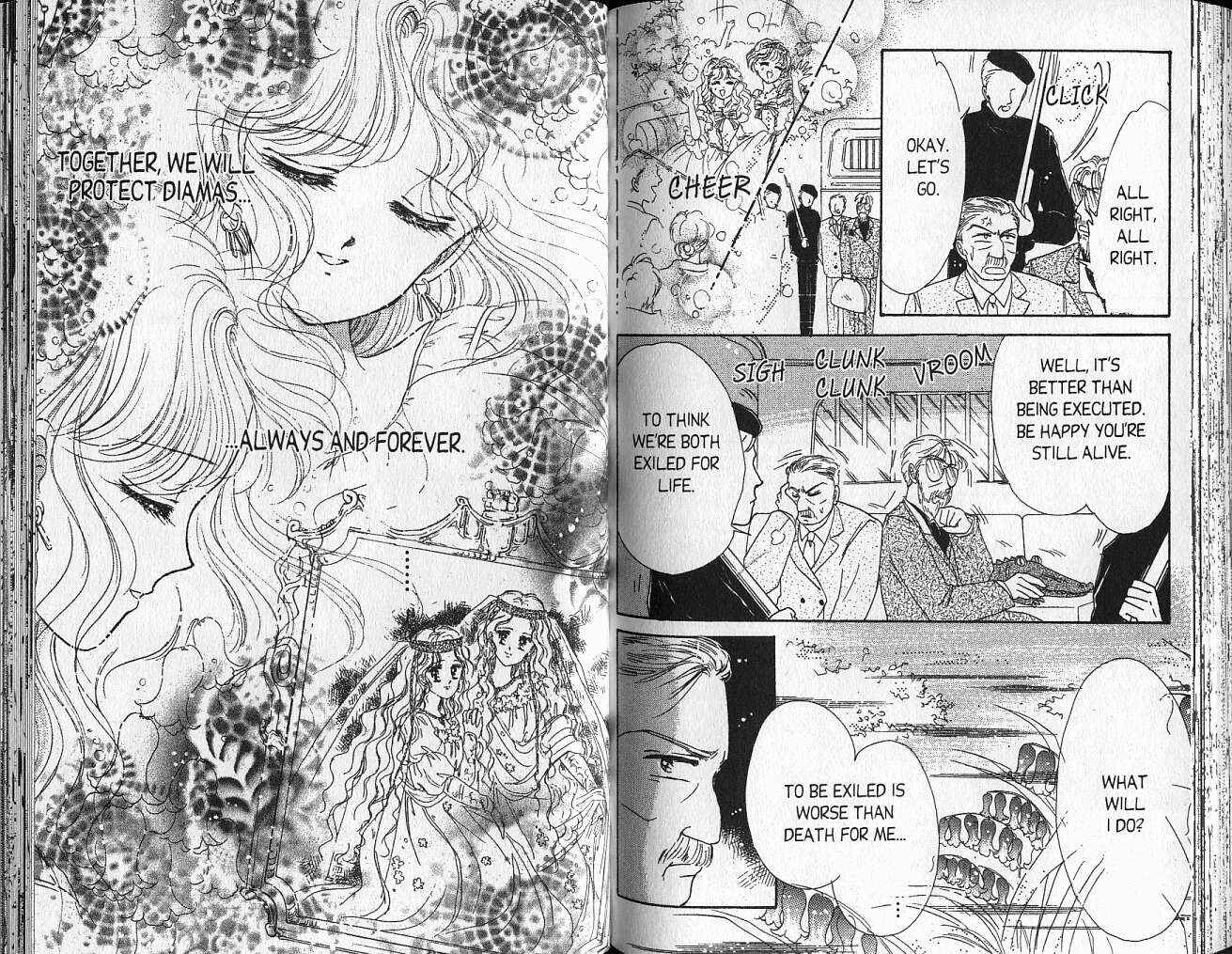 Page 41 Chapter Unknown_f4bb Miracle Girls