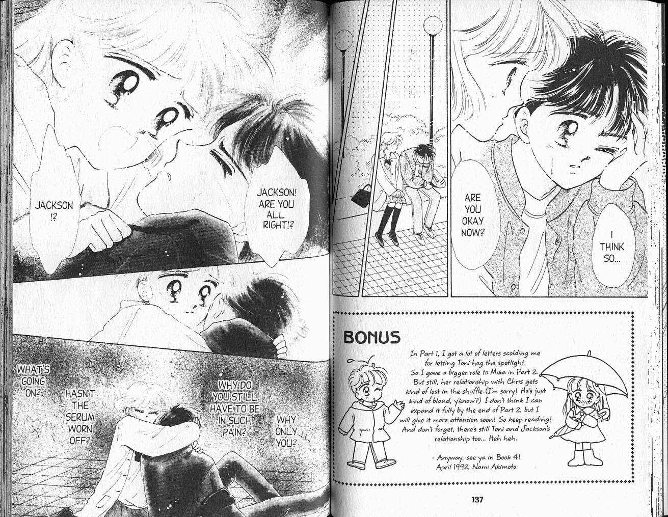 Page 70 Chapter Unknown_042a Miracle Girls