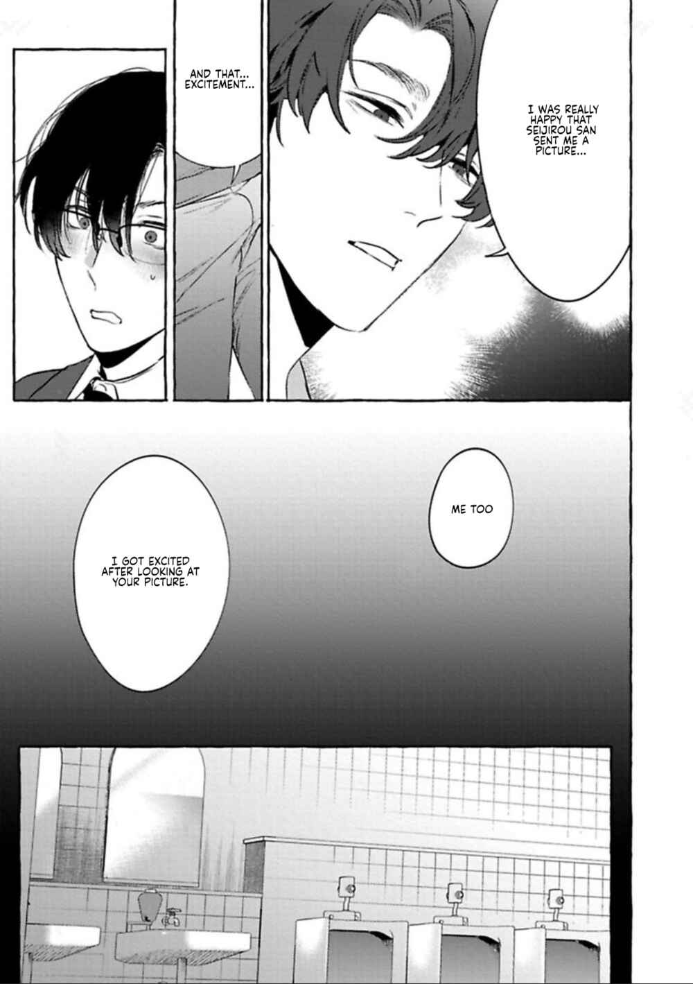 Page 23 Chapter 4 Office no Hyou