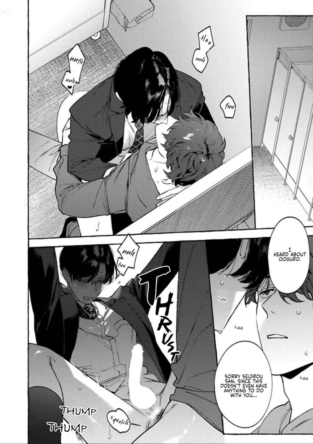 Page 24 Chapter 4 Office no Hyou